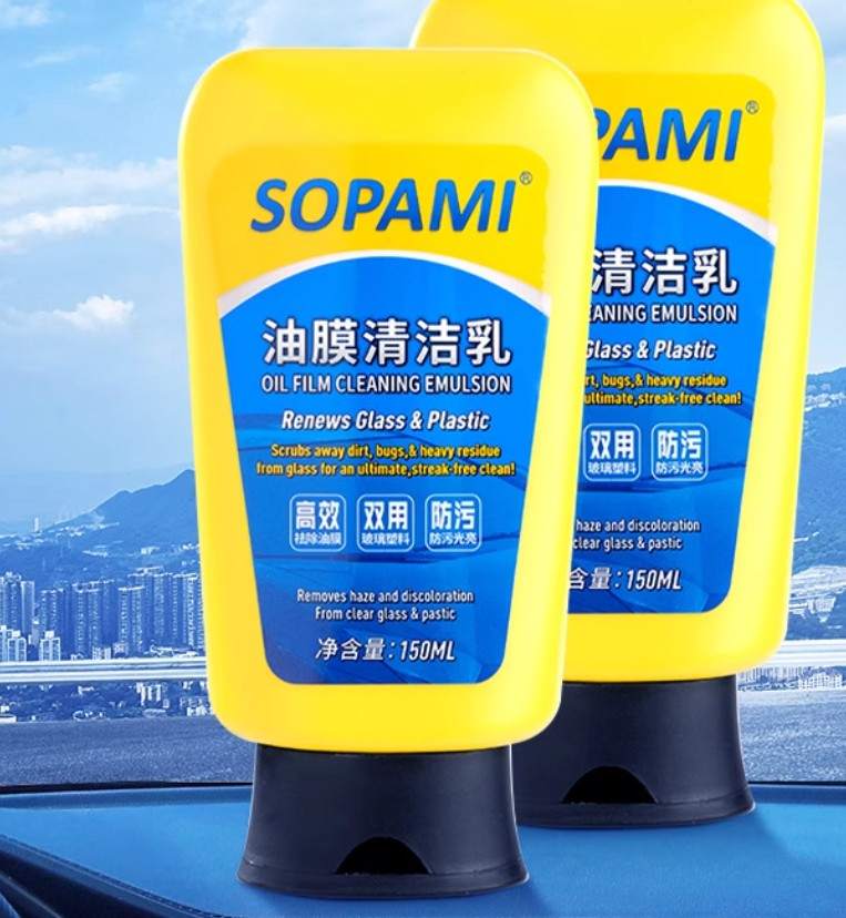 Automotive coating agent bottle for car paint waxing and brightening